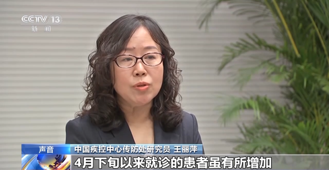 “二阳”是否对身体危害更大？专家权威解答  「相关图片」