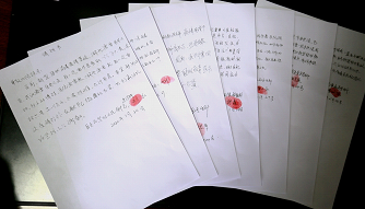 http://www.zg120.cn/uploadfile/20200127/20200127160709804003.png