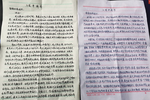 http://www.zg120.cn/uploadfile/20200127/20200127160710203008.png