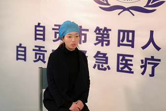 http://www.zg120.cn/uploadfile/20200127/20200127160712312011.png