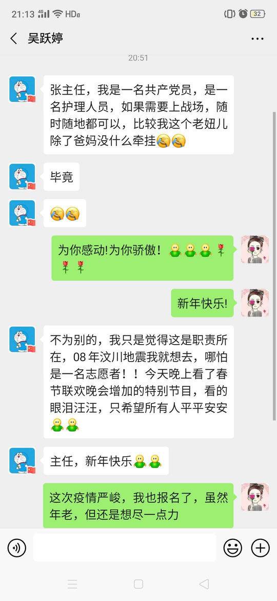 https://imgcdn.thecover.cn/fcapp_aab9d98c-75be-407b-8cfe-727ffeb5bdd8_1580046837752?imageMogr2/thumbnail/540x%3E/strip/quality/80/ignore-error/1|imageslim